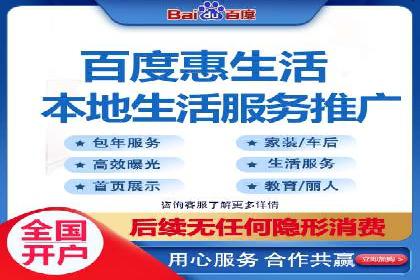 SEM竞价开户实战经验总结：案例分享