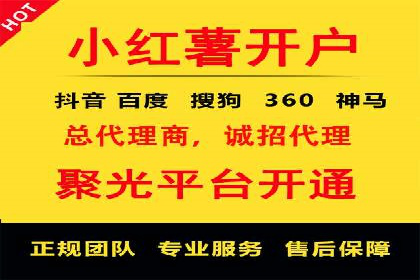 短视频平台的信息流优化：从内容到推广的全方位策略